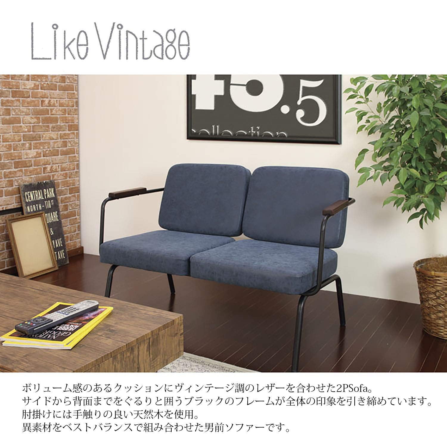 直接弘渡し ソファ 2人掛け ブルー VSF-2S(BL) Amazon｜弘益 ソファ 2人掛け ブルー VSF-2S(BL) 約75×116.5×65.5cm